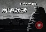 Standbild mongolischen Hirten Mandschurei, 1932, aus Sekunde 7 historischem Filmmaterial Videoclip 65675025058