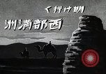 Standbild mongolischen Hirten Mandschurei, 1932, aus Sekunde 8 historischem Filmmaterial Videoclip 65675025058