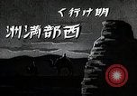 Standbild mongolischen Hirten Mandschurei, 1932, aus Sekunde 9 historischem Filmmaterial Videoclip 65675025058