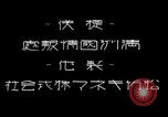 Standbild mongolischen Hirten Mandschurei, 1932, aus Sekunde 34 historischem Filmmaterial Videoclip 65675025058