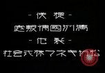 Standbild mongolischen Hirten Mandschurei, 1932, aus Sekunde 35 historischem Filmmaterial Videoclip 65675025058