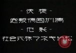 Standbild mongolischen Hirten Mandschurei, 1932, aus Sekunde 36 historischem Filmmaterial Videoclip 65675025058