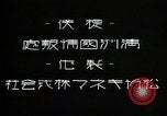 Standbild mongolischen Hirten Mandschurei, 1932, aus Sekunde 37 historischem Filmmaterial Videoclip 65675025058