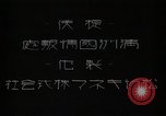 Standbild mongolischen Hirten Mandschurei, 1932, aus Sekunde 39 historischem Filmmaterial Videoclip 65675025058