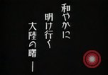 Standbild mongolischen Hirten Mandschurei, 1932, aus Sekunde 42 historischem Filmmaterial Videoclip 65675025058