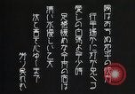 Standbild mongolischen Khuuchir string Instrument Mandschurei, 1932, aus Sekunde 37 historischem Filmmaterial Videoclip 65675025060