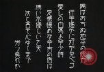 Standbild mongolischen Khuuchir string Instrument Mandschurei, 1932, aus Sekunde 39 historischem Filmmaterial Videoclip 65675025060