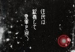 Image of Tsam celebrations Manchuria, 1932, second 1 stock footage video 65675025062
