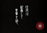 Image of Tsam celebrations Manchuria, 1932, second 3 stock footage video 65675025062