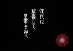 Image of Tsam celebrations Manchuria, 1932, second 6 stock footage video 65675025062