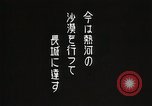 Standbild der japanischen Invasion der Mandschurei Mandschurei China, 1932, aus Sekunde 48 historischem Filmmaterial Videoclip 65675025063