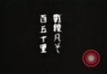 Standbild der japanischen Invasion der Mandschurei Mandschurei China, 1932, aus Sekunde 59 historischem Filmmaterial Videoclip 65675025063