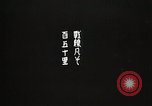 Standbild der japanischen Invasion der Mandschurei Mandschurei China, 1932, aus Sekunde 61 historischem Filmmaterial Videoclip 65675025063