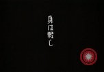 Standbild japanische Truppen zUSAmmengekauert im Lkw Mandschurei, 1932, aus Sekunde 55 historischem Filmmaterial Videoclip 65675025064