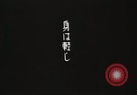 Standbild japanische Truppen zUSAmmengekauert im Lkw Mandschurei, 1932, aus Sekunde 56 historischem Filmmaterial Videoclip 65675025064
