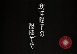 Standbild Luft Evakuierung von Verletzten japanische Soldaten Mandschurei, 1932, aus Sekunde 5 historischem Filmmaterial Videoclip 65675025065