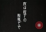 Standbild Luft Evakuierung von Verletzten japanische Soldaten Mandschurei, 1932, aus Sekunde 6 historischem Filmmaterial Videoclip 65675025065