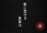 Image of Creation of Manchukuo Manchukuo, 1932, second 3 stock footage video 65675025066