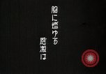 Image of Creation of Manchukuo Manchukuo, 1932, second 6 stock footage video 65675025066
