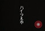 Image of District of Hailar Manchukuo, 1932, second 3 stock footage video 65675025069