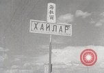 Image of District of Hailar Manchukuo, 1932, second 60 stock footage video 65675025069
