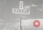 Image of District of Hailar Manchukuo, 1932, second 61 stock footage video 65675025069
