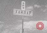 Image of District of Hailar Manchukuo, 1932, second 62 stock footage video 65675025069