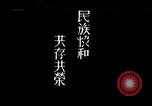 Image of British walled compound Mongolia, 1931, second 1 stock footage video 65675025070