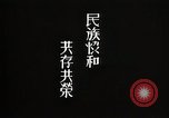 Image of British walled compound Mongolia, 1931, second 3 stock footage video 65675025070