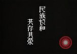 Image of British walled compound Mongolia, 1931, second 5 stock footage video 65675025070
