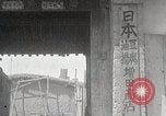 Image of Woman with sanxian Harbin China, 1932, second 12 stock footage video 65675025071