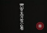 Standbild japanische Kavallerie Manchukuo, 1932, aus Sekunde 5 historischem Filmmaterial Videoclip 65675025072