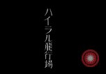 Standbild japanische Kavallerie Manchukuo, 1932, aus Sekunde 38 historischem Filmmaterial Videoclip 65675025072