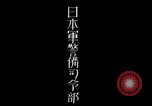 Standbild japanische Kavallerie Manchukuo, 1932, aus Sekunde 49 historischem Filmmaterial Videoclip 65675025072