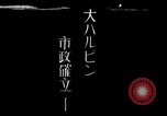 Standbild feiern Schaffung von Manchukuo Harbin Manchukuo, 1932, aus Sekunde 1 historischem Filmmaterial Videoclip 65675025074