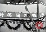 Standbild feiern Schaffung von Manchukuo Harbin Manchukuo, 1932, aus Sekunde 11 historischem Filmmaterial Videoclip 65675025074
