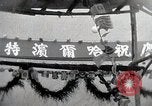 Standbild feiern Schaffung von Manchukuo Harbin Manchukuo, 1932, aus Sekunde 12 historischem Filmmaterial Videoclip 65675025074