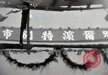 Standbild feiern Schaffung von Manchukuo Harbin Manchukuo, 1932, aus Sekunde 17 historischem Filmmaterial Videoclip 65675025074