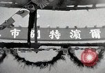 Standbild feiern Schaffung von Manchukuo Harbin Manchukuo, 1932, aus Sekunde 18 historischem Filmmaterial Videoclip 65675025074