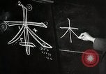 Image of Learning Japanese characters Japan, 1945, second 10 stock footage video 65675025077