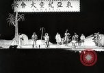 Image of educational system Japan, 1945, second 45 stock footage video 65675025082