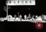 Image of educational system Japan, 1945, second 46 stock footage video 65675025082
