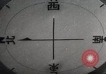 Image of educational system Japan, 1945, second 1 stock footage video 65675025083