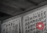 Image of educational system Japan, 1945, second 6 stock footage video 65675025083