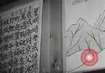 Image of educational system Japan, 1945, second 11 stock footage video 65675025083