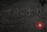 Image of Japanese Attack Canton Canton China, 1938, second 1 stock footage video 65675025103