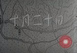 Image of Japanese Attack Canton Canton China, 1938, second 4 stock footage video 65675025103