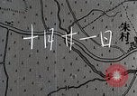 Image of Attack on Chinese Positions Canton China, 1938, second 3 stock footage video 65675025104