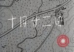 Image of Canton captured in Second Sino-Japanese War Canton China, 1938, second 9 stock footage video 65675025105