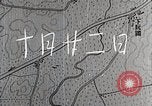 Image of Canton captured in Second Sino-Japanese War Canton China, 1938, second 11 stock footage video 65675025105
